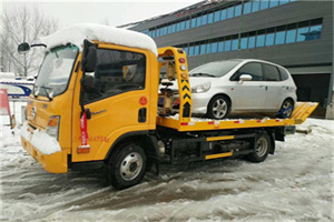 镇宁附近道路救援服务